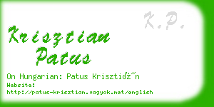 krisztian patus business card